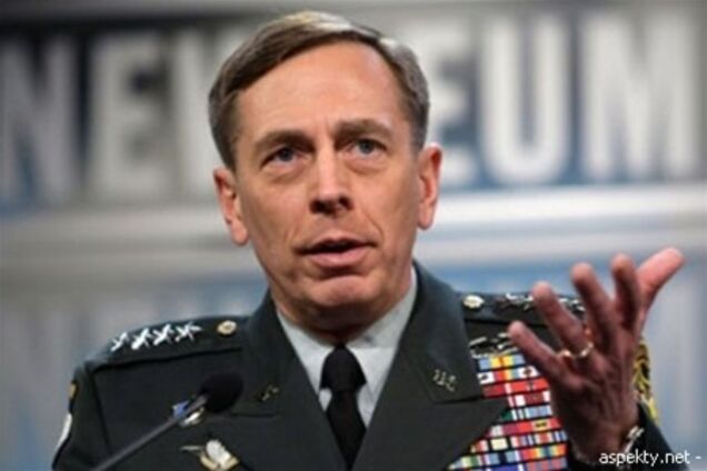 Университет в США урезал зарплату экс-главе ЦРУ до $1