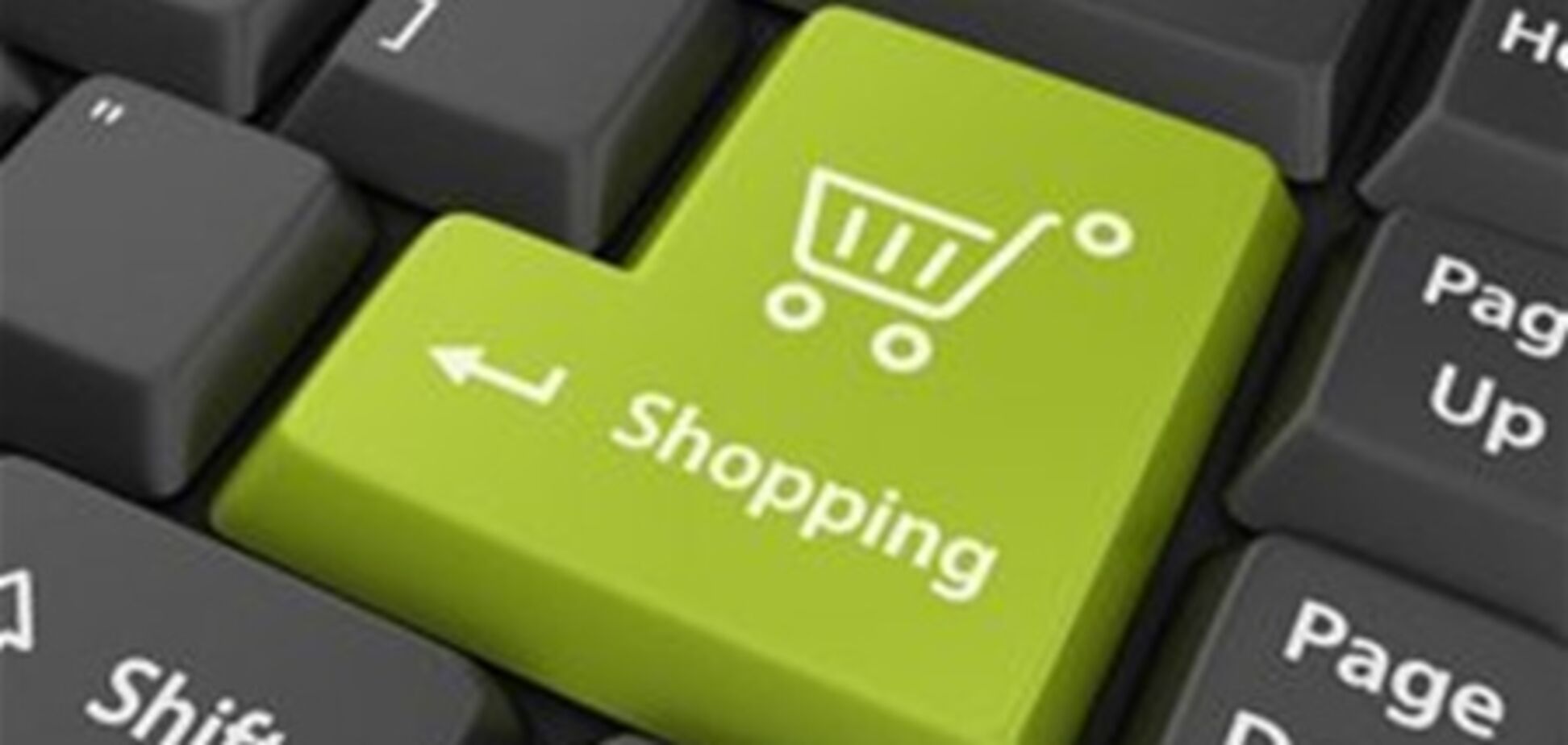Проблемы покупок в интернет-магазине и как с ней бороться
