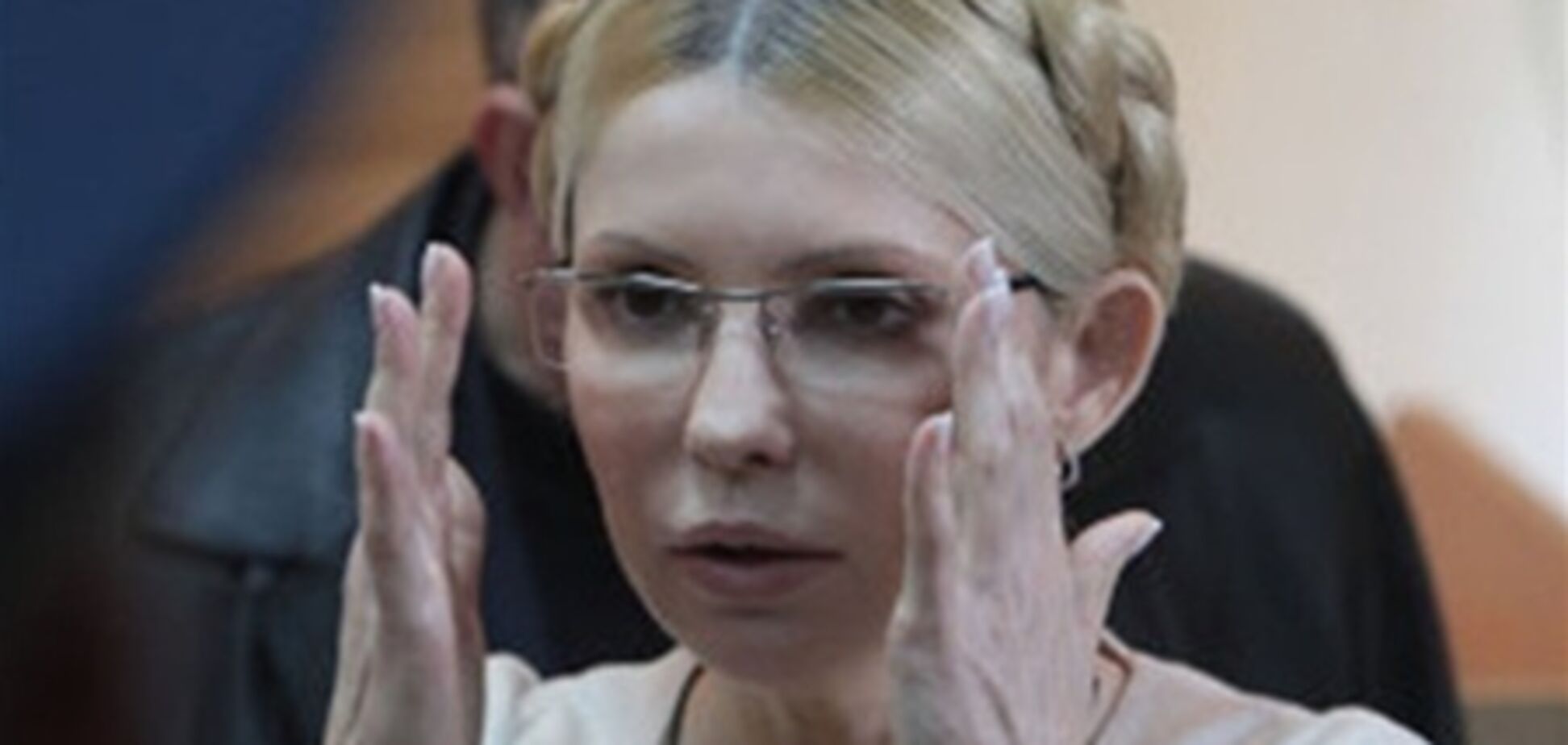 Врачи 'Шарите' настаивают на операции Тимошенко - адвокат