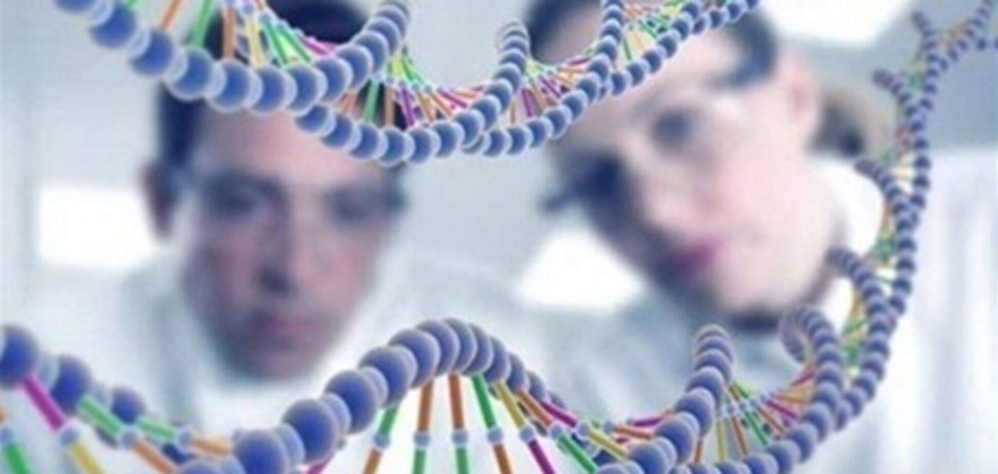 Ученые из США смогли 'отключить' лишнюю хромосому в клетках с синдромом Дауна