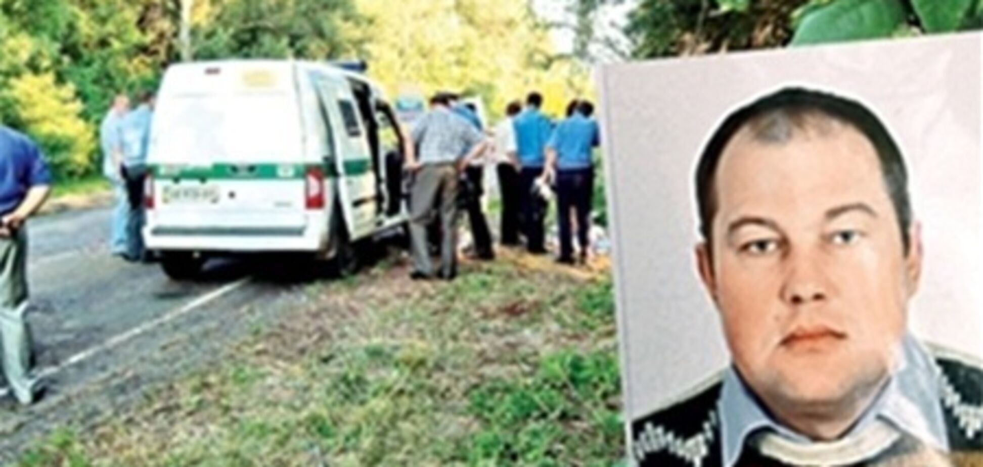 Вбивці інкасаторів на Дніпропетровщині 'вічно не вистачало грошей'