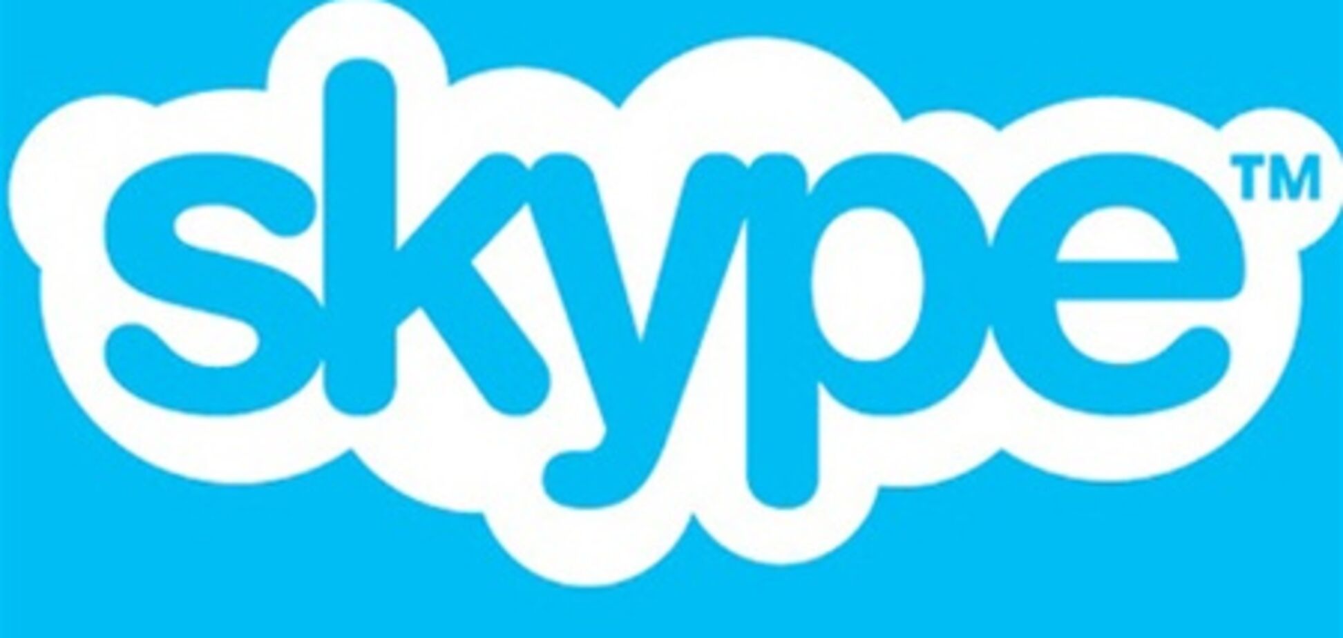 В России отказались лицензировать Skype
