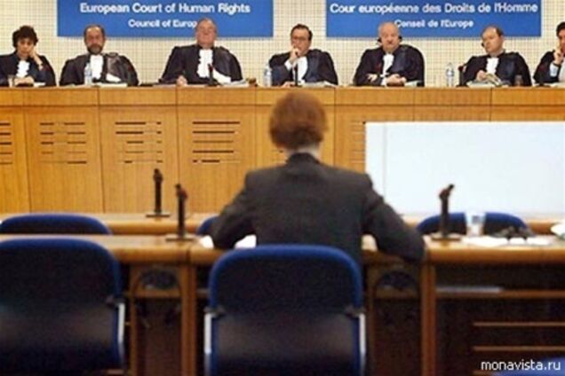 Україна не оскаржуватиме перше рішення ЄСПЛ по Тимошенко