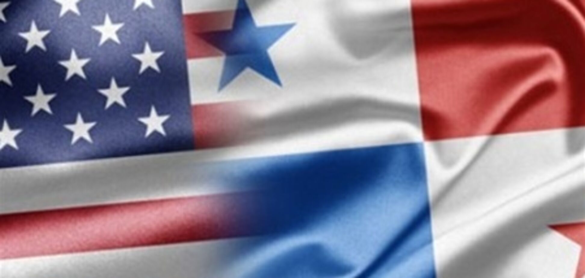 США помогут Панаме в ситуации с судном из КНДР