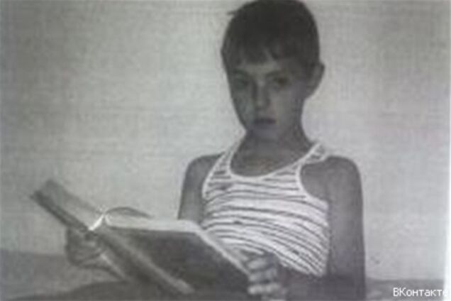 На Киевщине пропали два мальчика