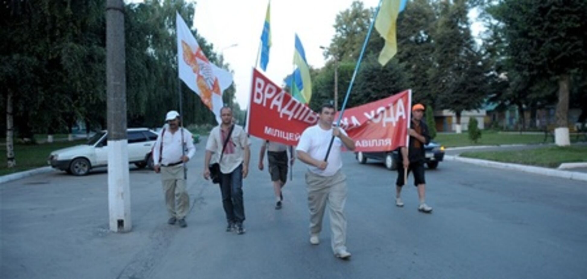 'Врадиевские ходоки' 18 июля проведут митинг под МВД