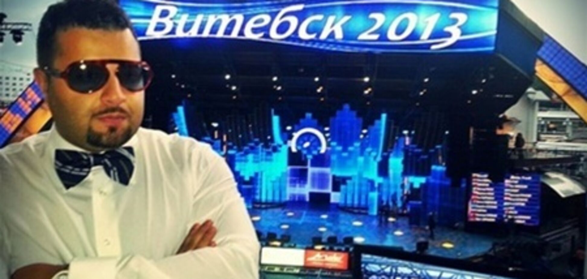 Клімашенко подарував Ганні Азарової $ 5 тисяч