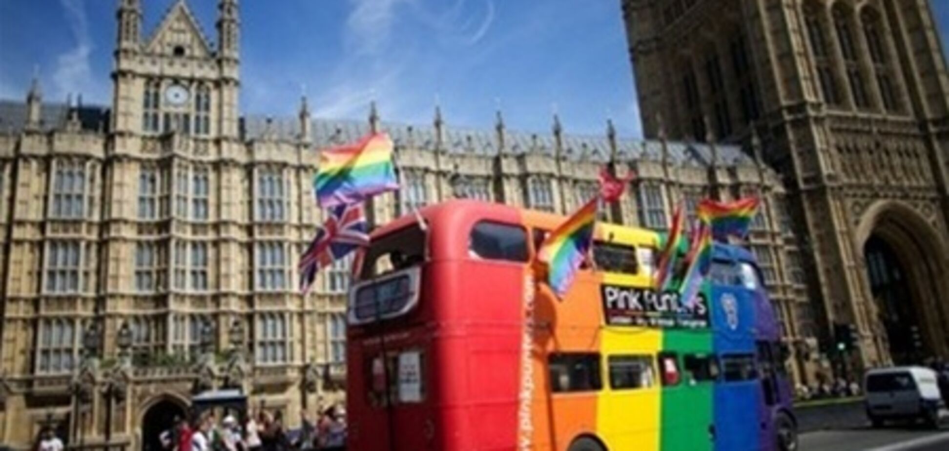 Парламент Великобритании разрешил однополые браки