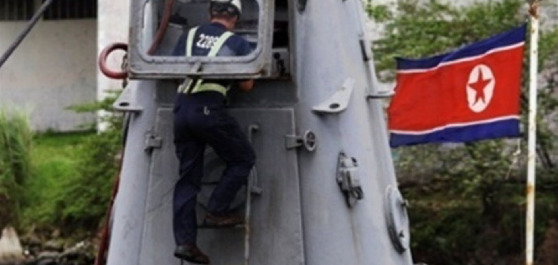 Панама решила предъявить обвинения экипажу судна из КНДР