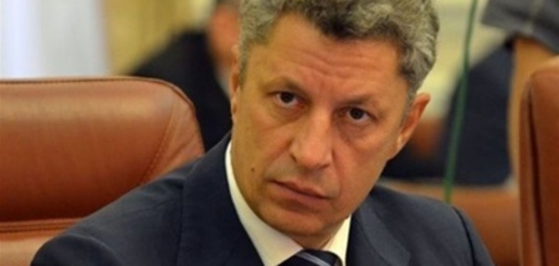 Бойко: Украина и Россия нашли компромисс в газовом вопросе