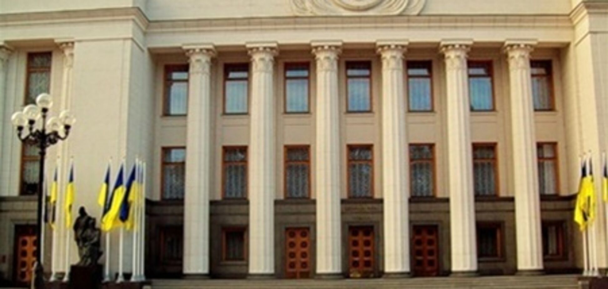 Forbes расставил по порядку самых богатых в Раде