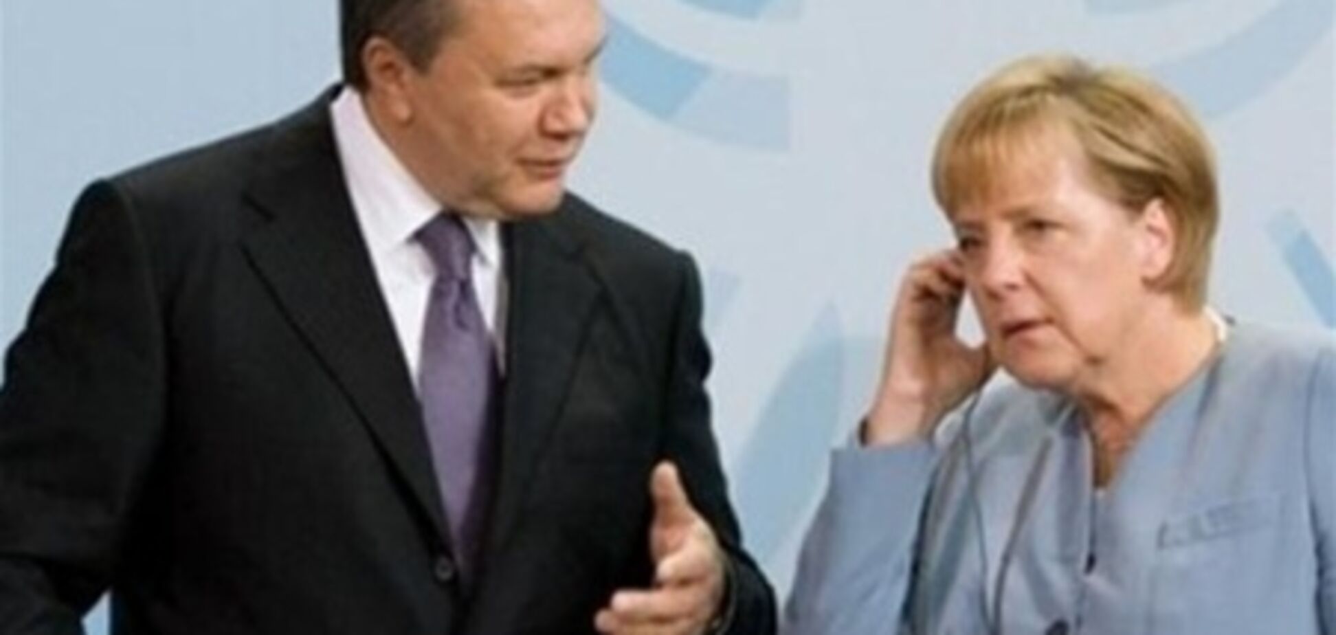 Янукович попросил Меркель поддержать Украину на пути в ЕС