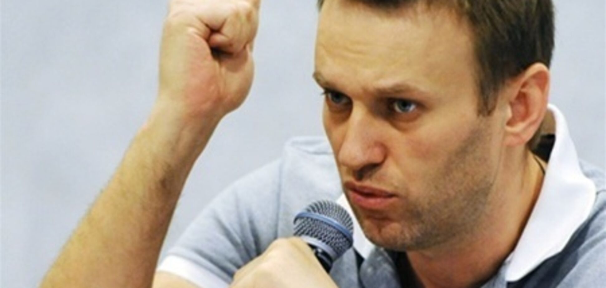 На оголошення вироку Навальному приїдуть майже двісті журналістів