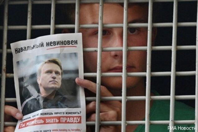 Россияне вышли на улицы за Навального