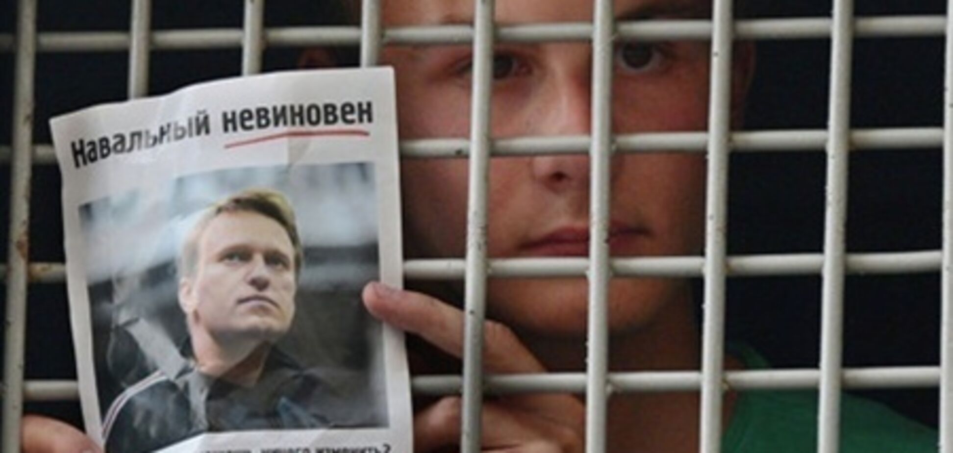 Россияне вышли на улицы за Навального