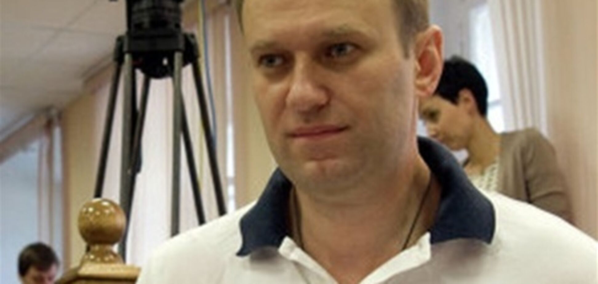 Предвыборный штаб Навального изменит формат работы
