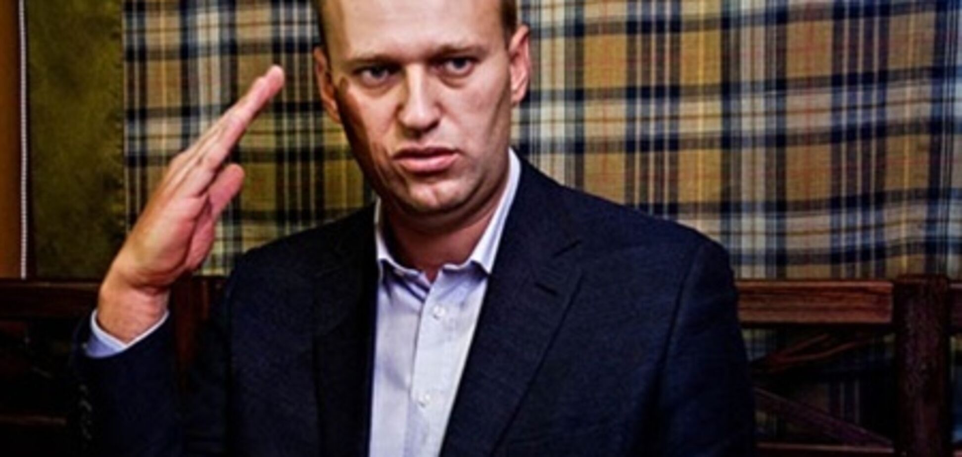 Если Навального отпустят под подписку, он пойдет на выборы - штаб
