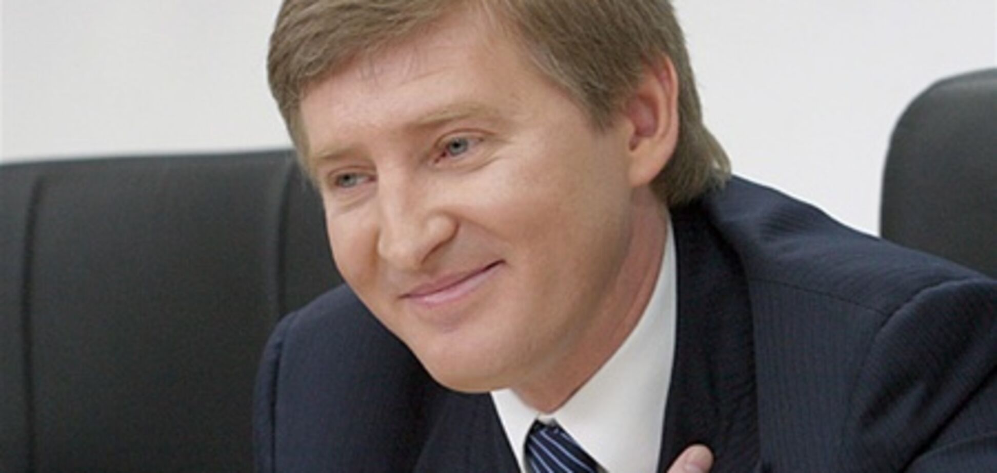 Ахметов начал импортировать европейский газ