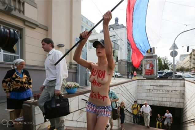 FEMEN по-своему поддержали Навального