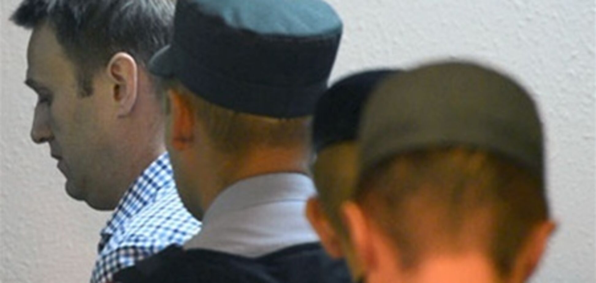 Прокуратура обжаловала арест Навального