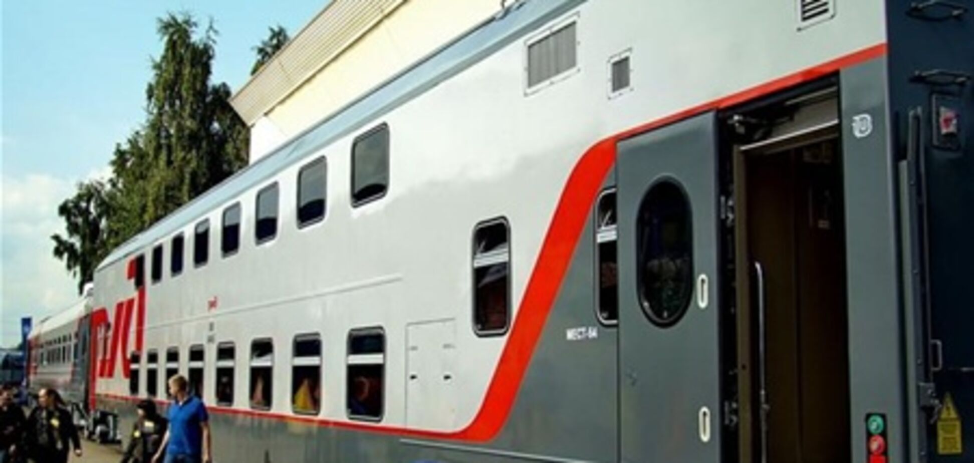 В России запустили первый двухэтажный поезд