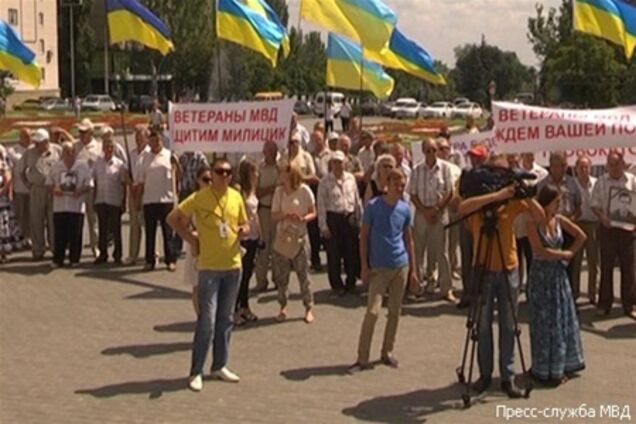 У Донецьку мітингували на підтримку міліції
