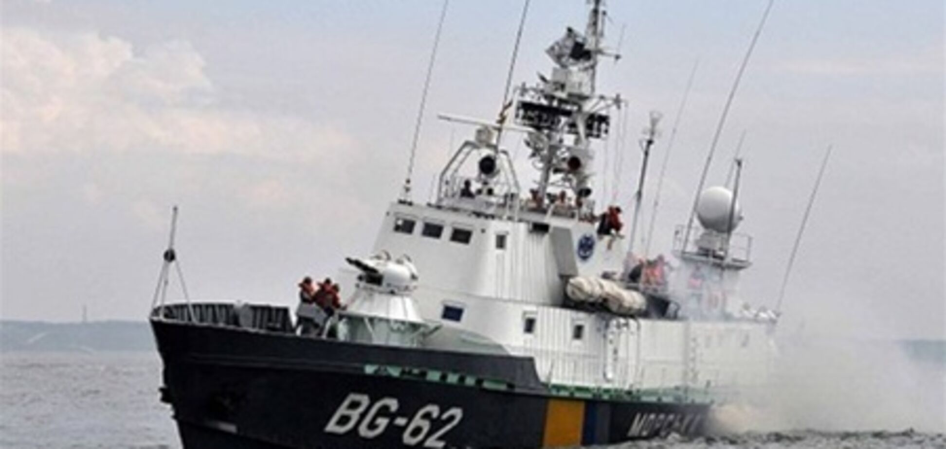 На Азове погибли украинские моряки: была погоня