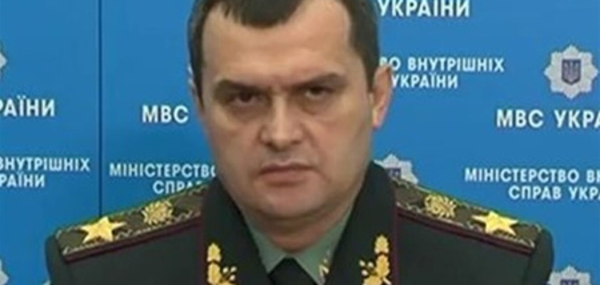 Депутаты Рады требуют от Януковича уволить Захарченко