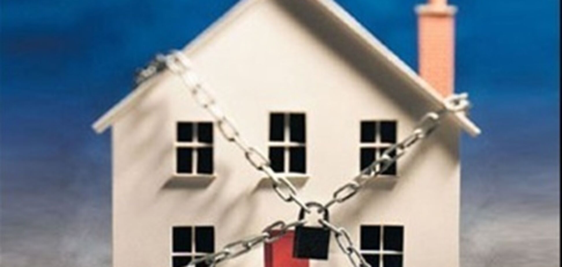 За неуплату налога на недвижимость можно лишиться жилья