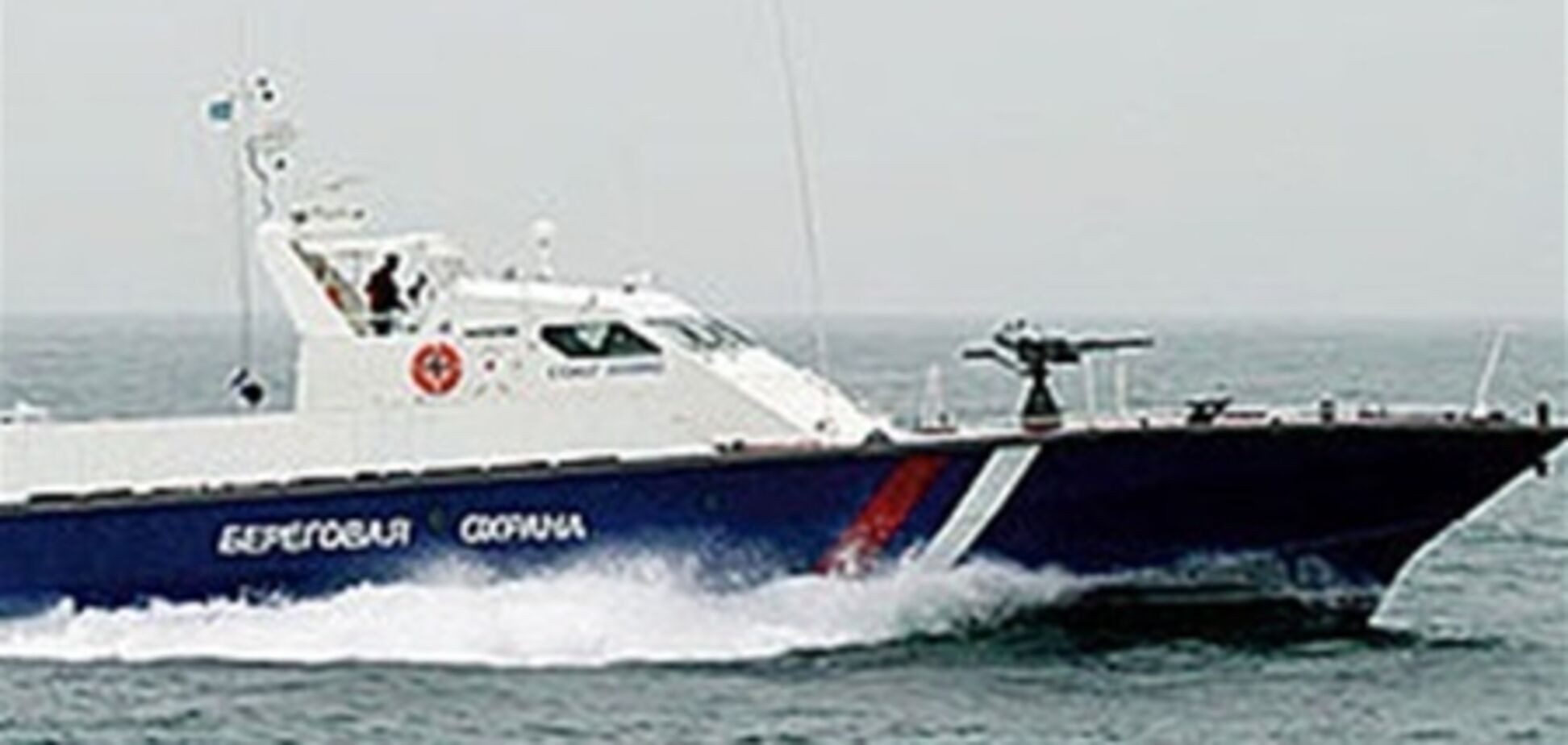 ФСБ: украинская лодка сама врезалась в катер погранслужбы России