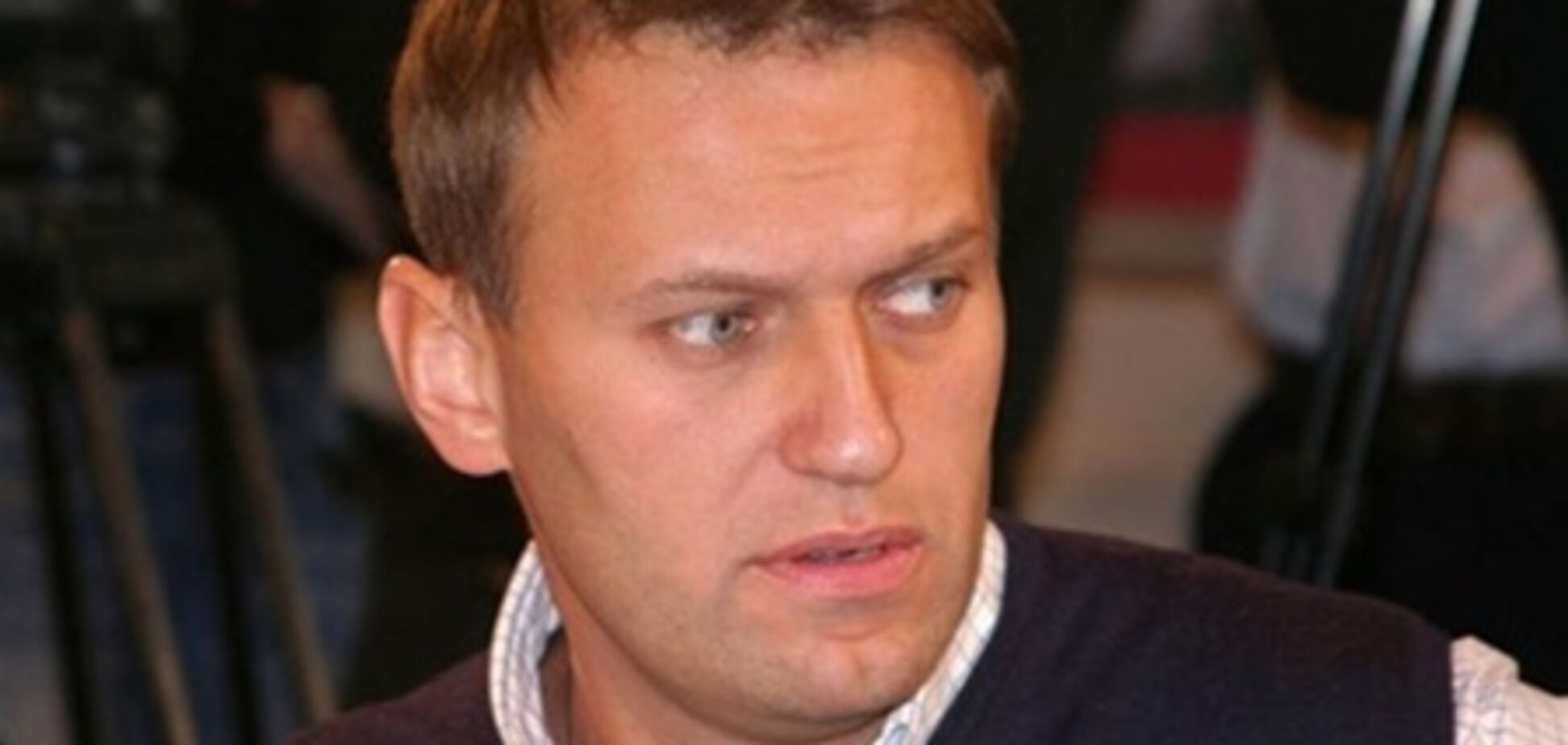 США разочарованы приговором Навальному 
