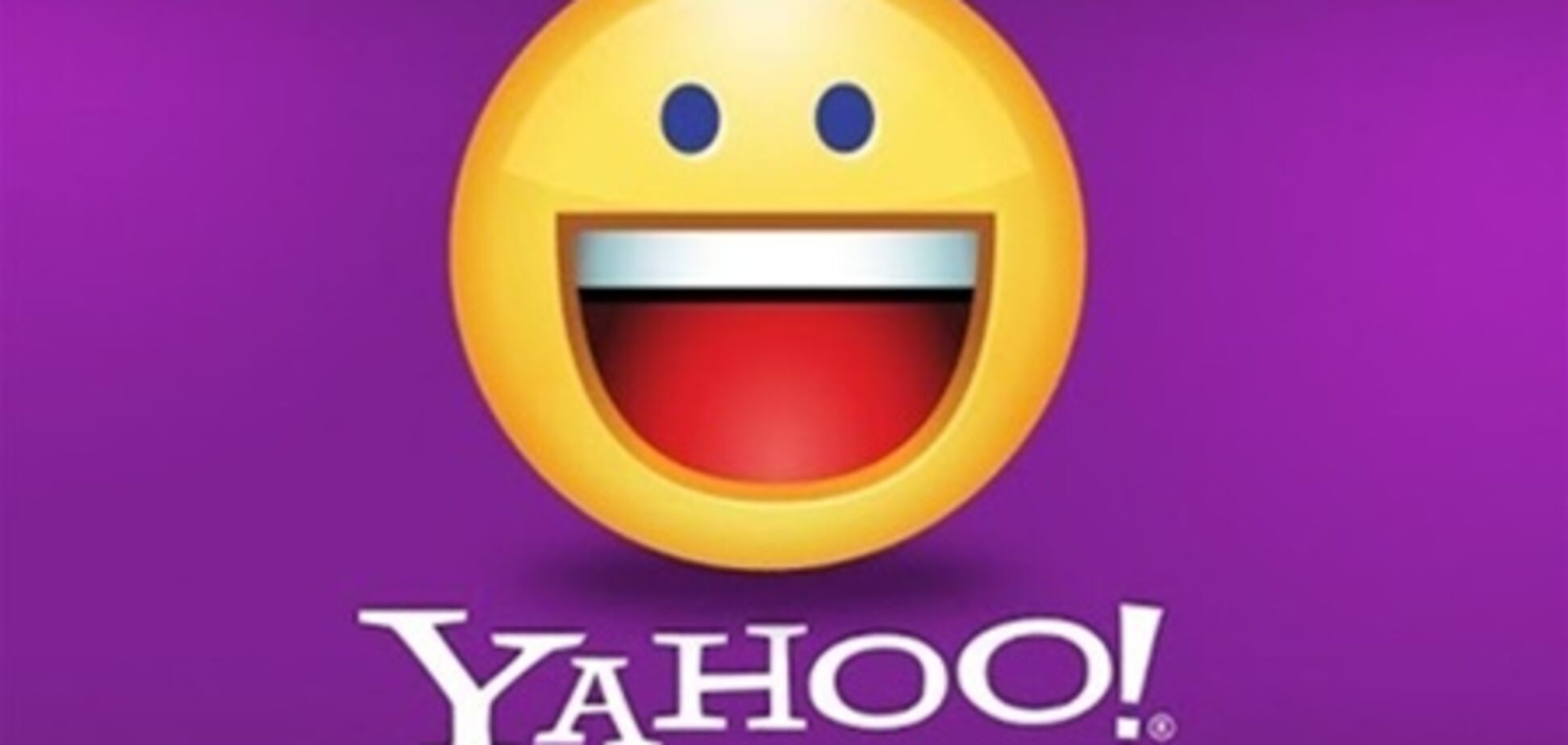 Акции Yahoo! достигли 5-летнего максимума