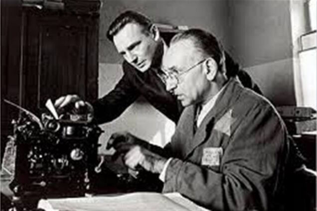 'Список Шиндлера' выставлен на продажу на eBay