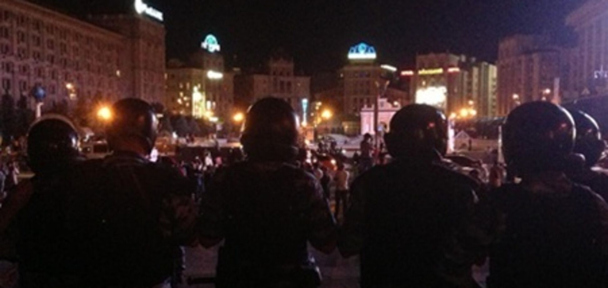 Милиция прокомментировала ночную потасовку на Майдане
