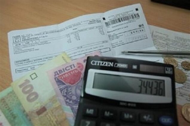 Почти все регионы Украины пытались повысить тарифы на ЖКХ