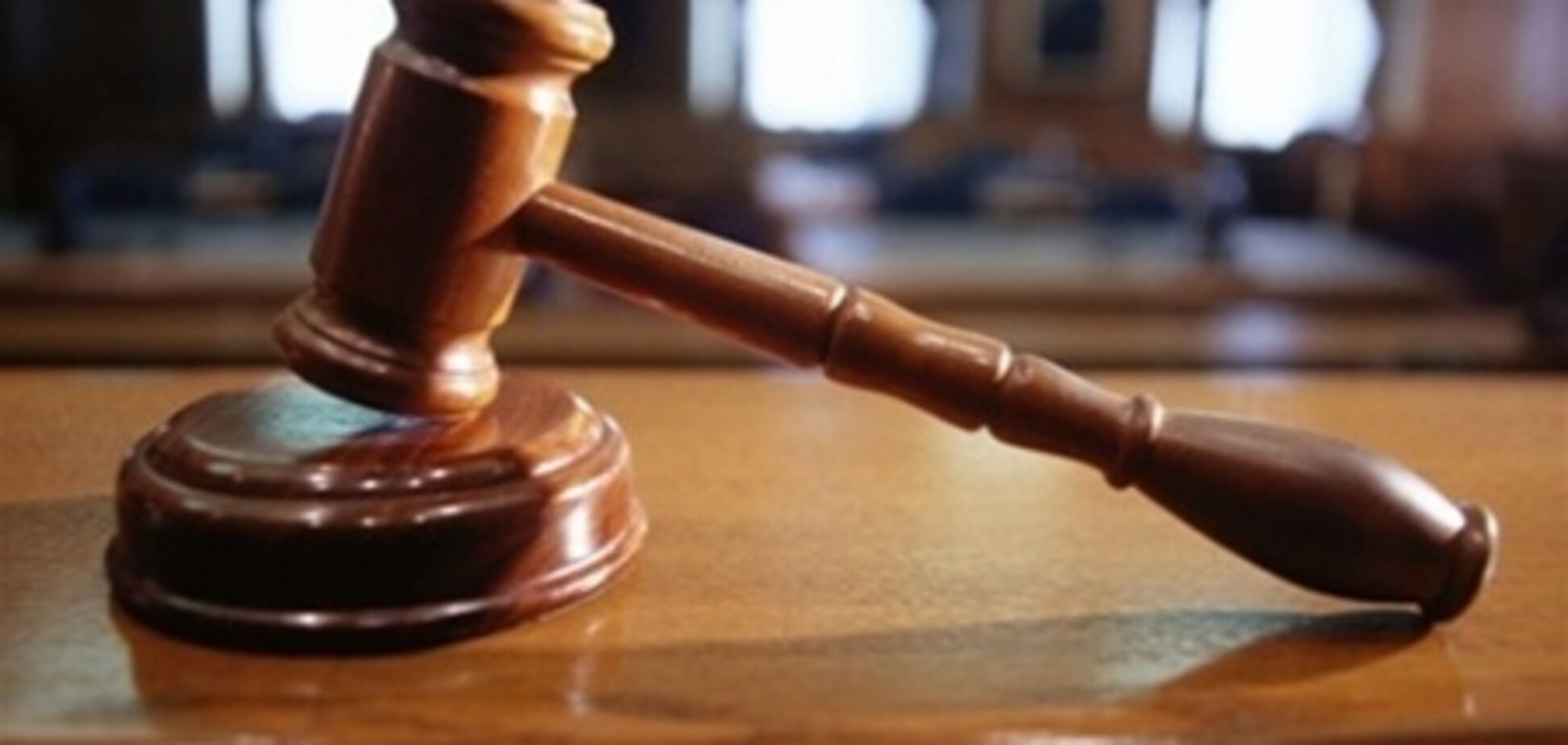 Суд оштрафовал одного из активистов с Майдана