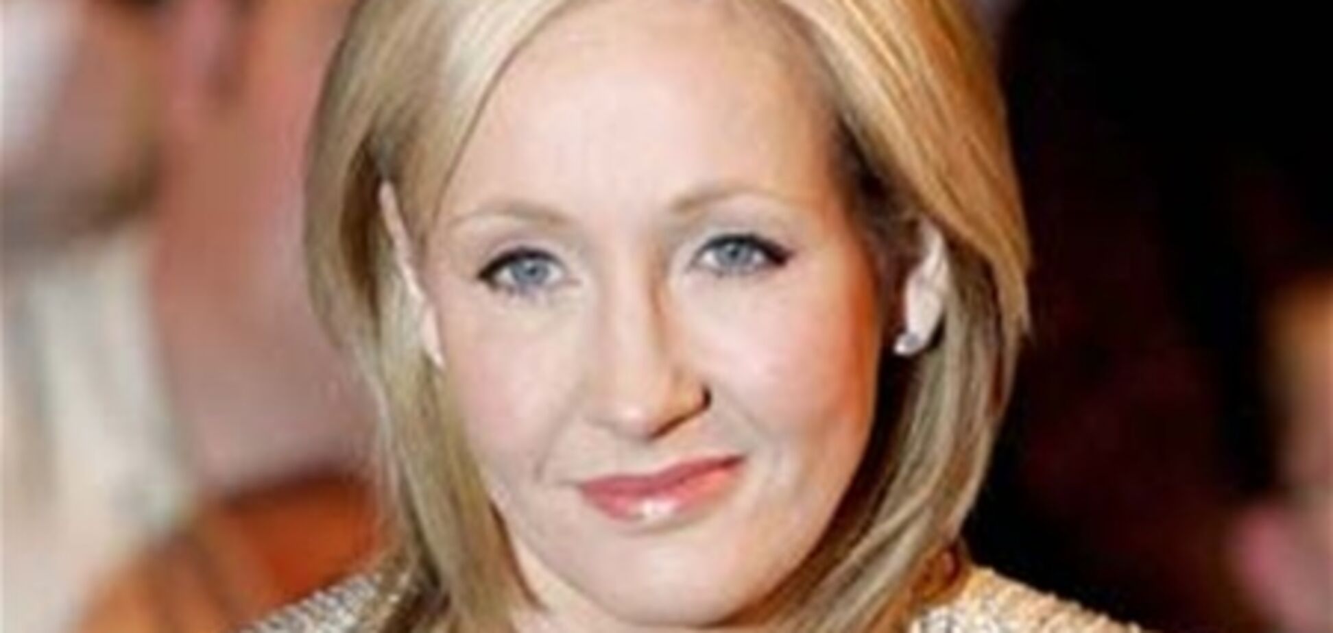 Роулинг выяснила, кто раскрыл ее псевдоним прессе