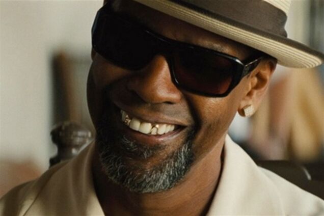 'Два ствола'