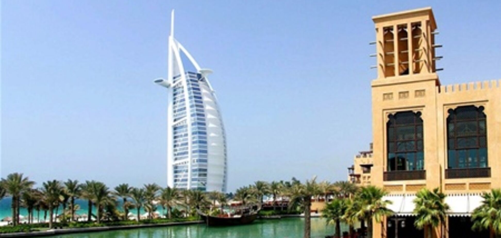 Летние путевки в Арабские Эмираты вдвое дешевле
