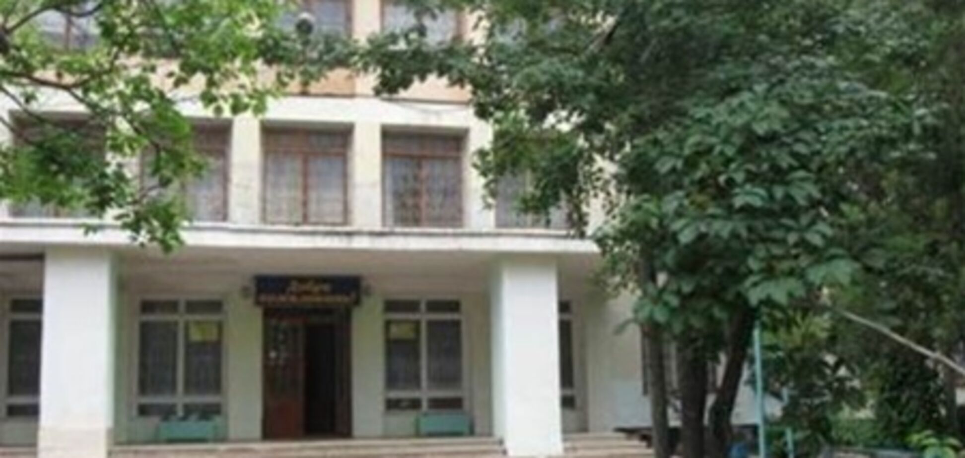 Крим: сиріт з інтернату перед відправкою в психушку 'заліковували' антидепресантами