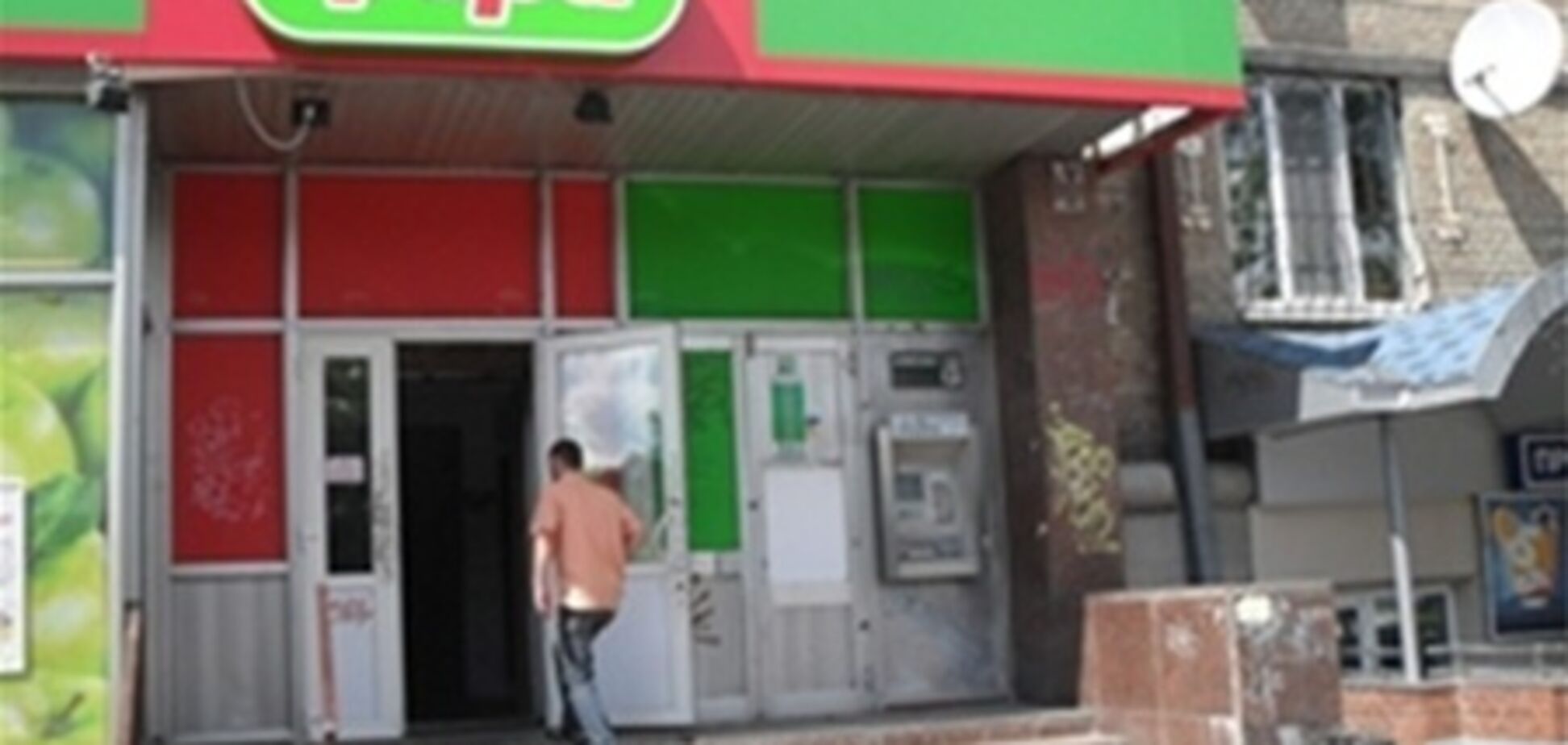 В Киеве ограбили  банкомат на 300 тыс. грн.