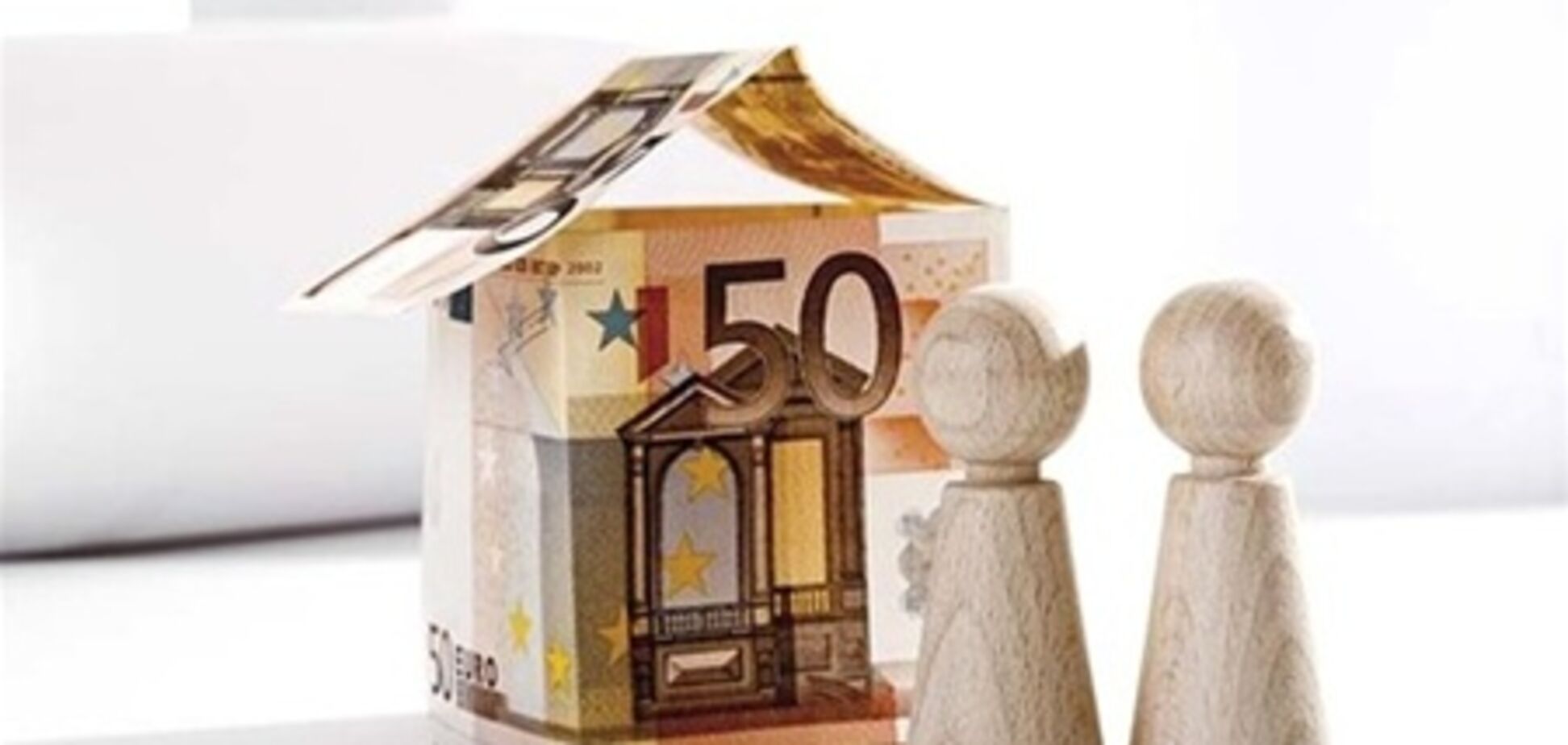 На доступное жилье Минрегион возьмет в банке 1,4 млрд грн кредита