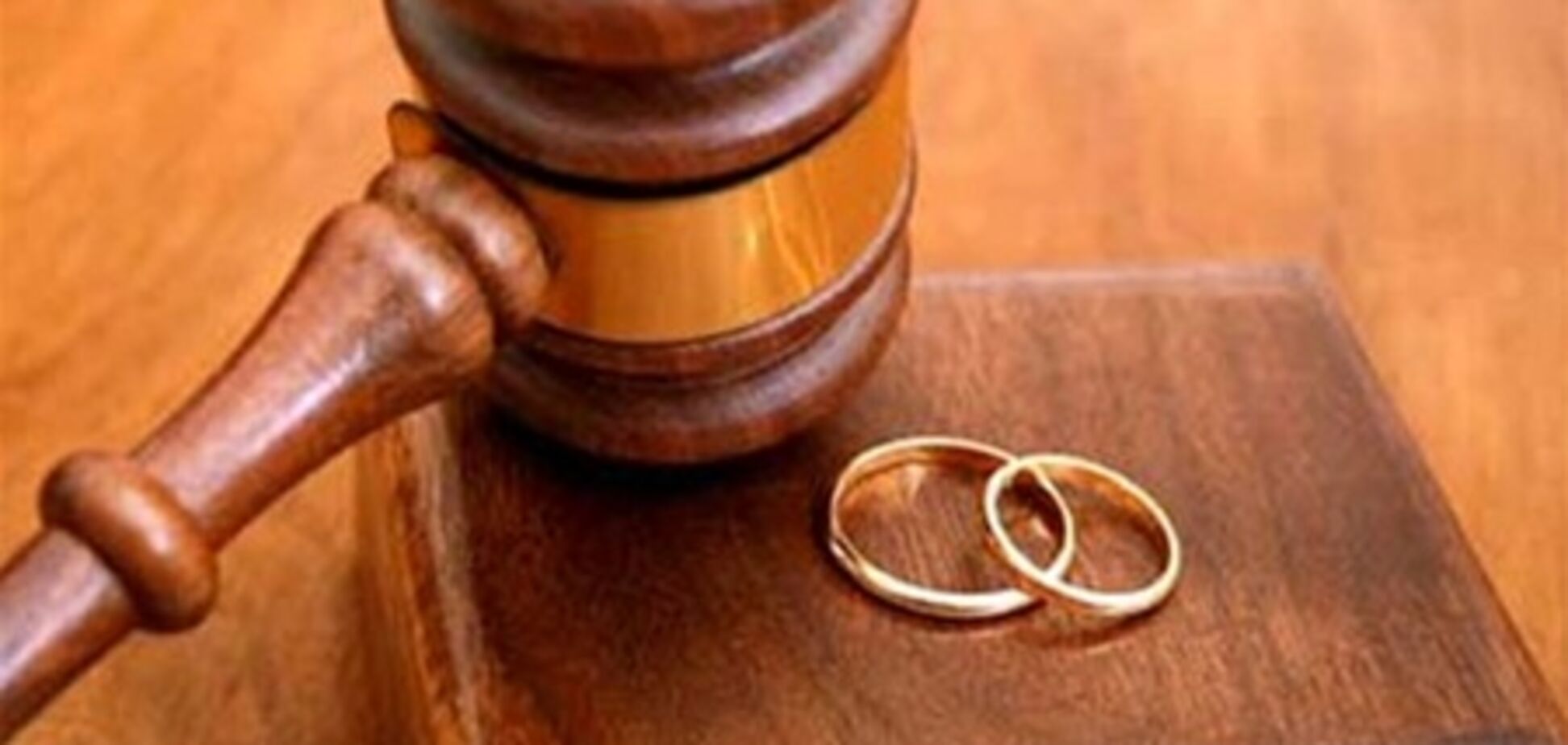 При разводе украинцам придется делить кредиты пополам