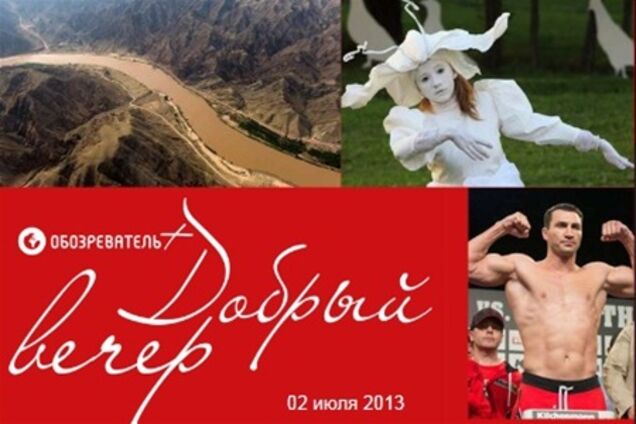 Добрий вечір про унікальному музеї у Дніпропетровську