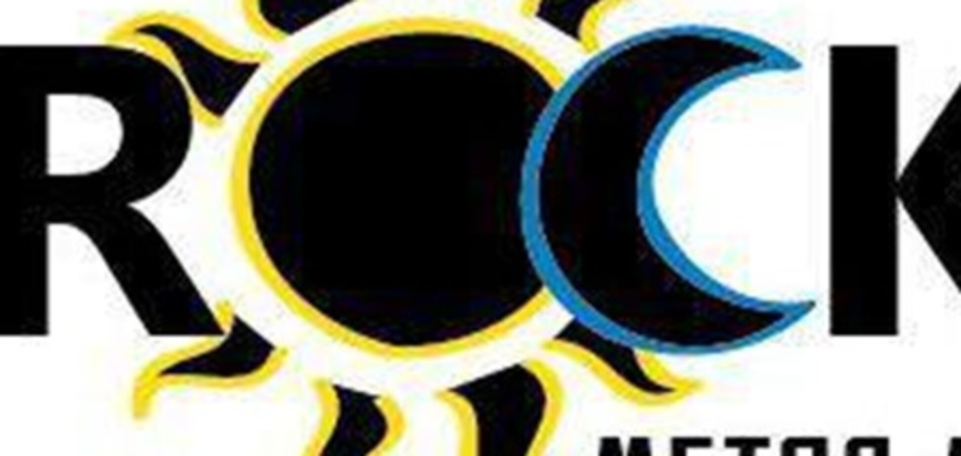 На Івана Купала у Трипіллі пройде Rock'U