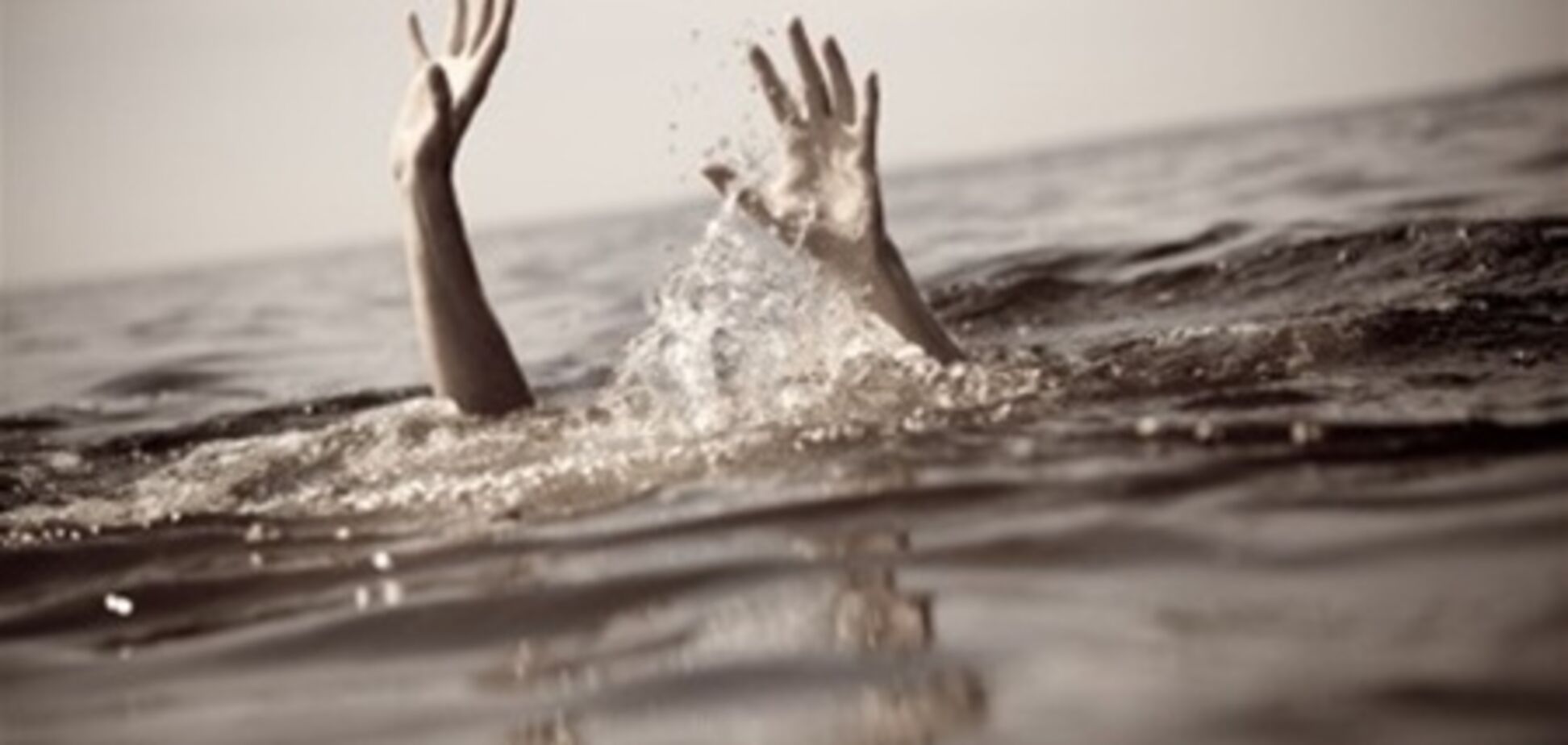 На 'Золотих пісках' у Криму потонув росіянин