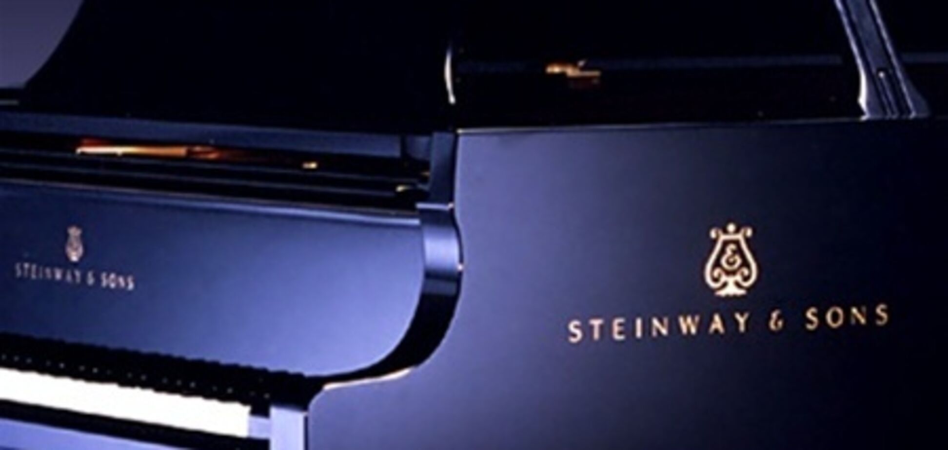 Самый известный бренд роялей продан за $438 млн