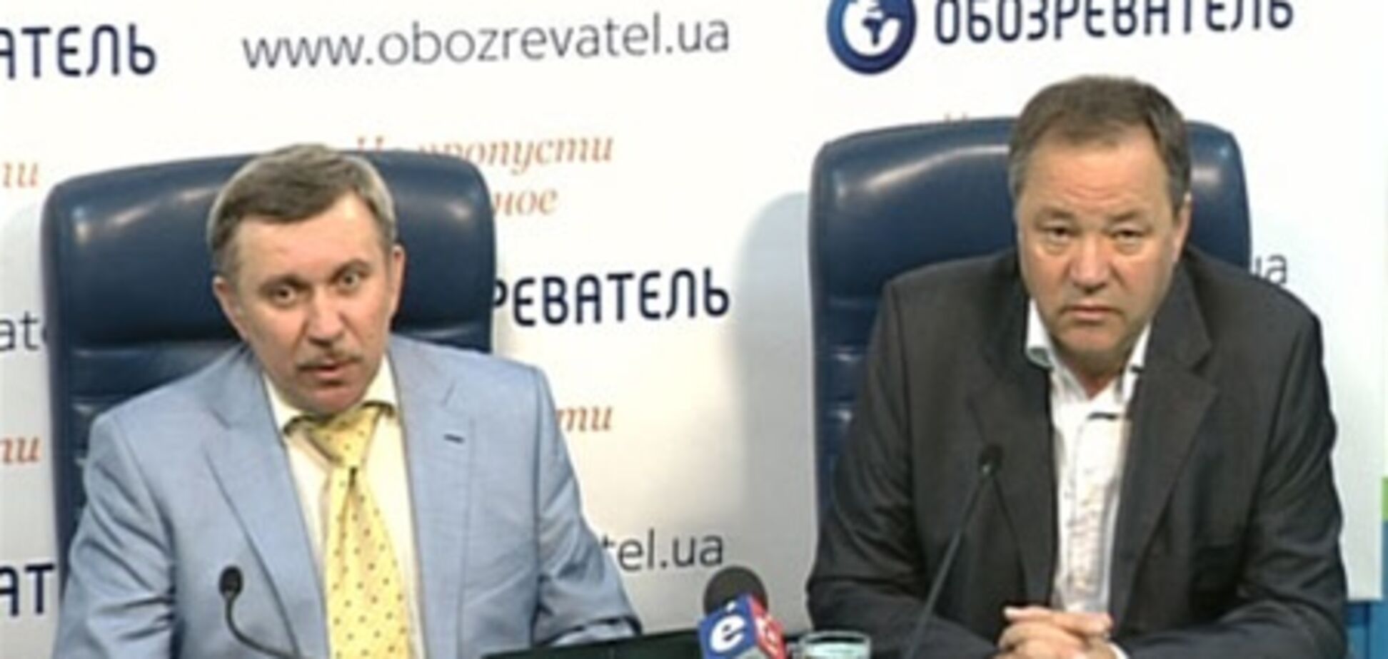 Эксперты рассказали о 'третьей газовой войне'