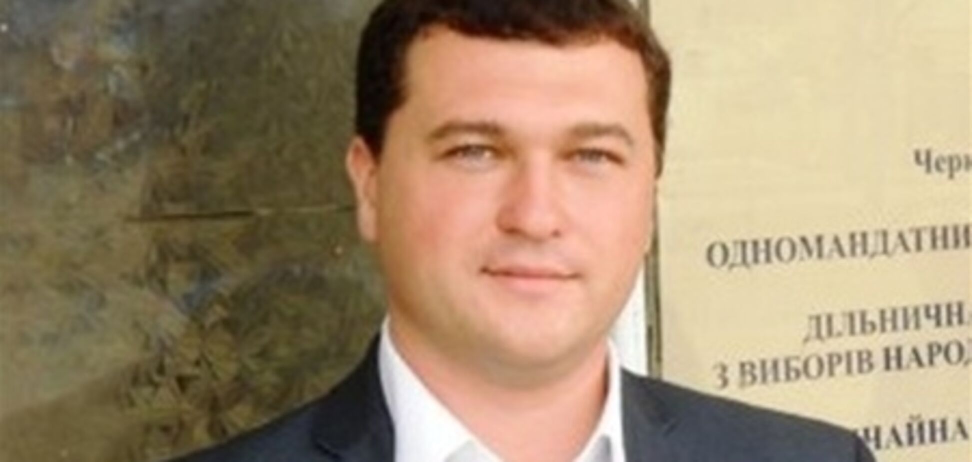 Черкаського чиновника понизили в посаді за ДТП