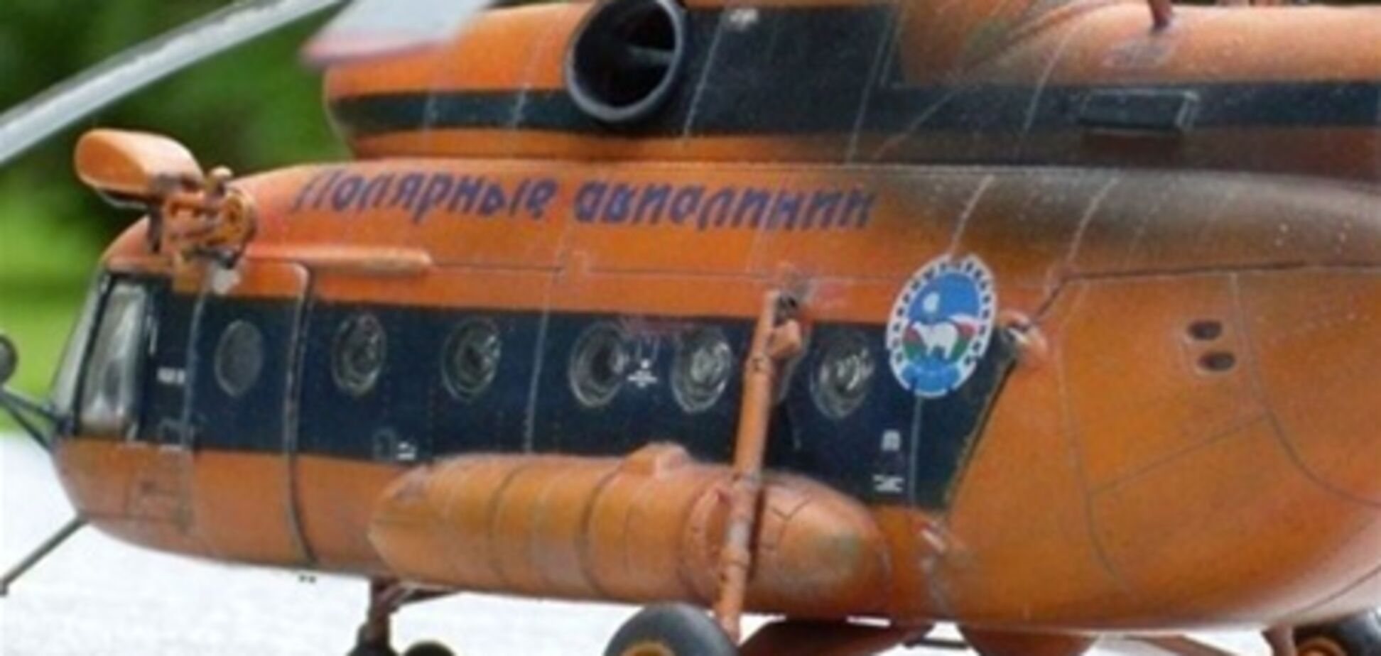 Крушение вертолета в Якутии: 19 погибших